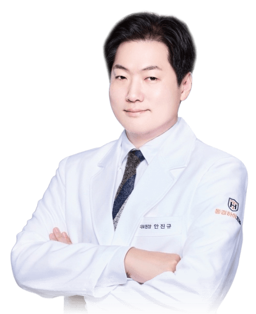 동경하이치과의원 안진규 대표원장