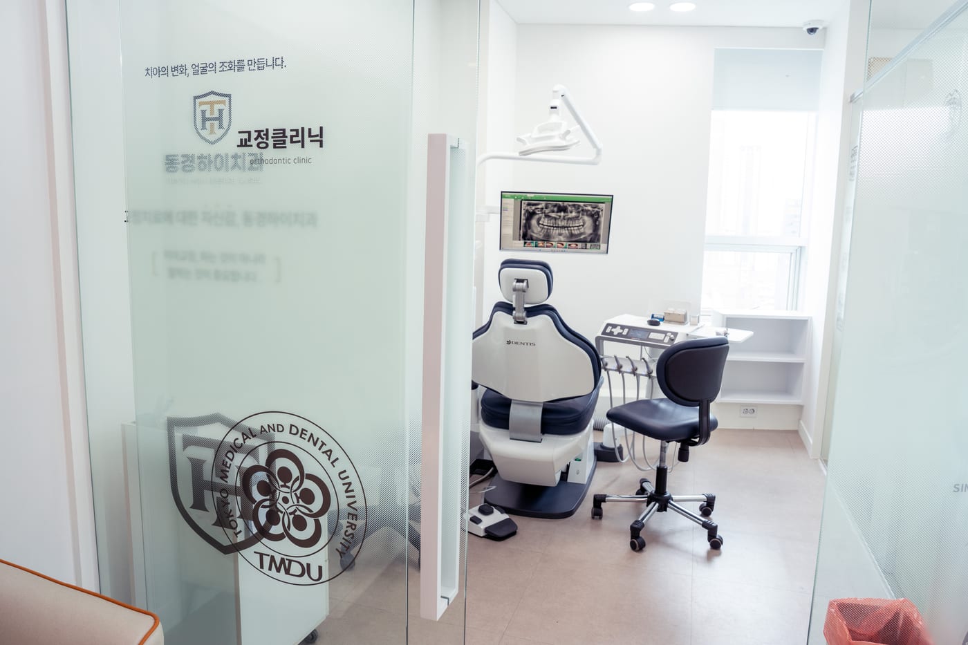 동경하이치과의원 내부 전경 14